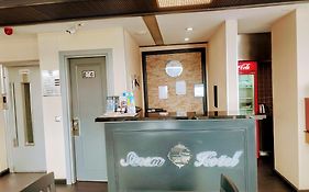 Sinem Hotel & Old City